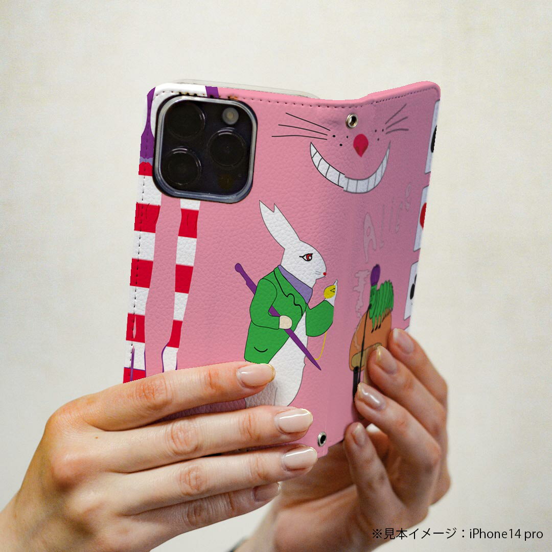 GRATINA KYV48 ケース 専用 ケース カバー 手帳型 マグネット式 ピタッと閉まる レザーケース kyv48 カード収納 ポケット igcase 006710 アリス　うさぎ