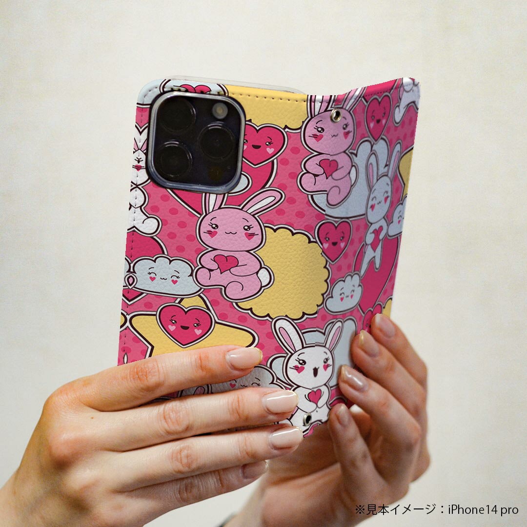 iPhone7 iphone 6/7/8 共通対応 アイフォーン 用 ケース カバー 手帳型 マグネット式 ピタッと閉まる igcase 006722 うさぎ　動物　イラスト