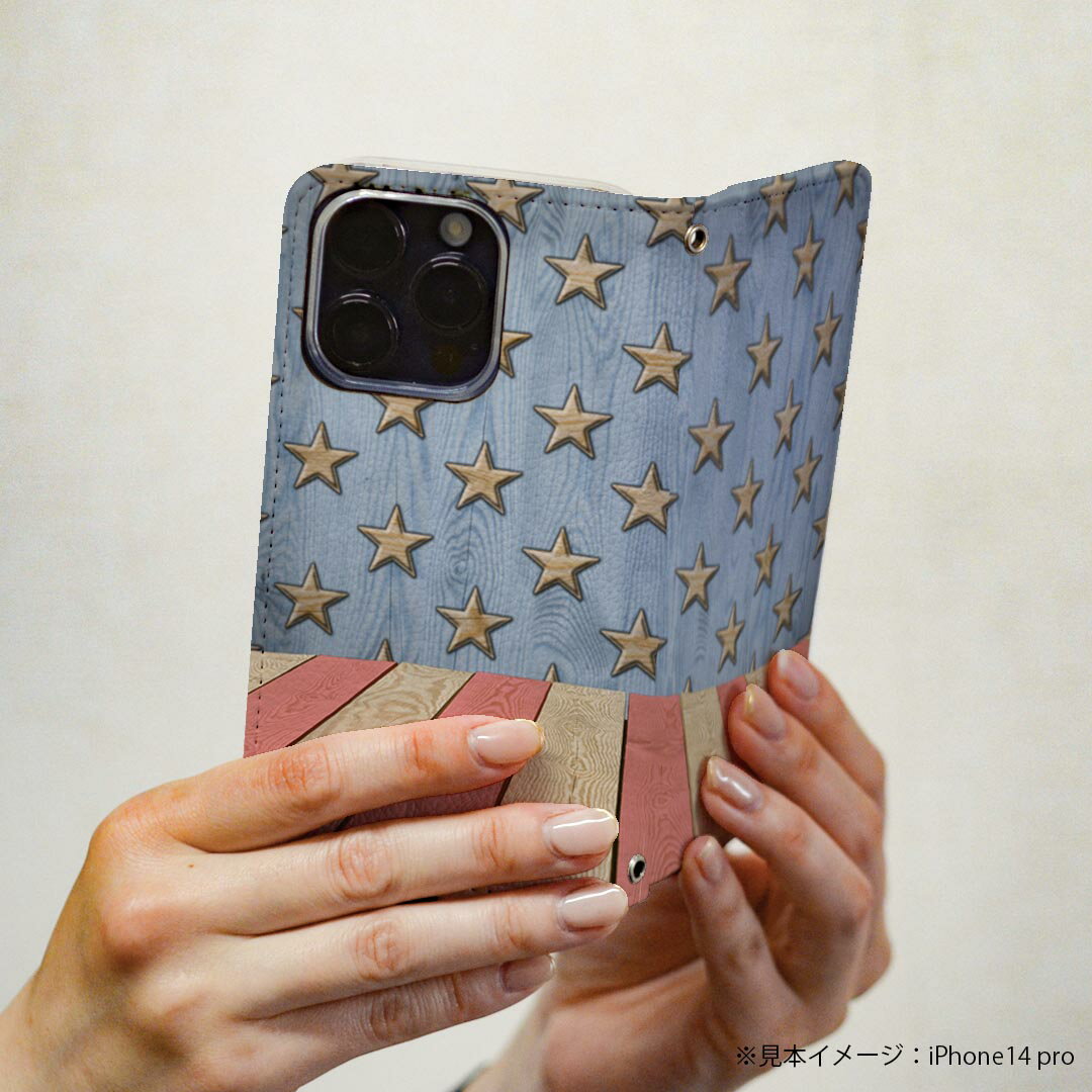 Xperia 1 ii エクスペリア 用 スマホカバー SO-51A / SOG01 共通対応 ケース カバー 手帳型 マグネット式 ピタッと閉まる レザーケース カード収納 ポケット 006750 星　模様