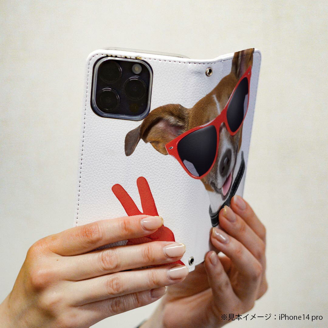 AQUOS wish5 用 スマホカバー SH-52F / SH-M32 共通対応 ケース カバー 手帳型 マグネット式 ピタッと閉まる レザーケース カード収納 ポケット 006760 写真　動物　犬