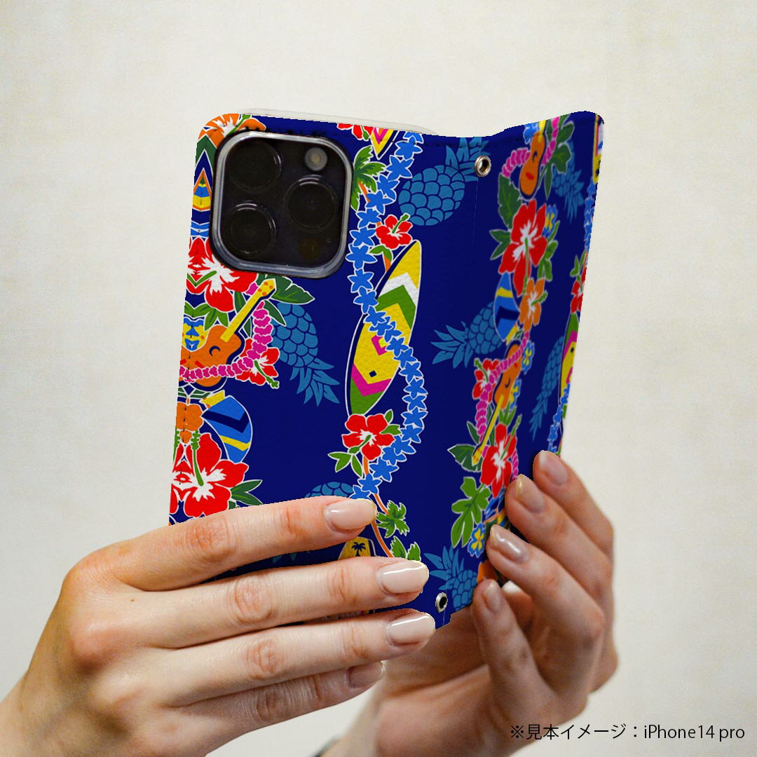 AQUOS zero5G basic SHG02 アクオス 専用 ケース カバー 手帳型 shg02 マグネット式 ピタッと閉まる レザーケース カード収納 ポケット igcase 006872 花　　ハワイ