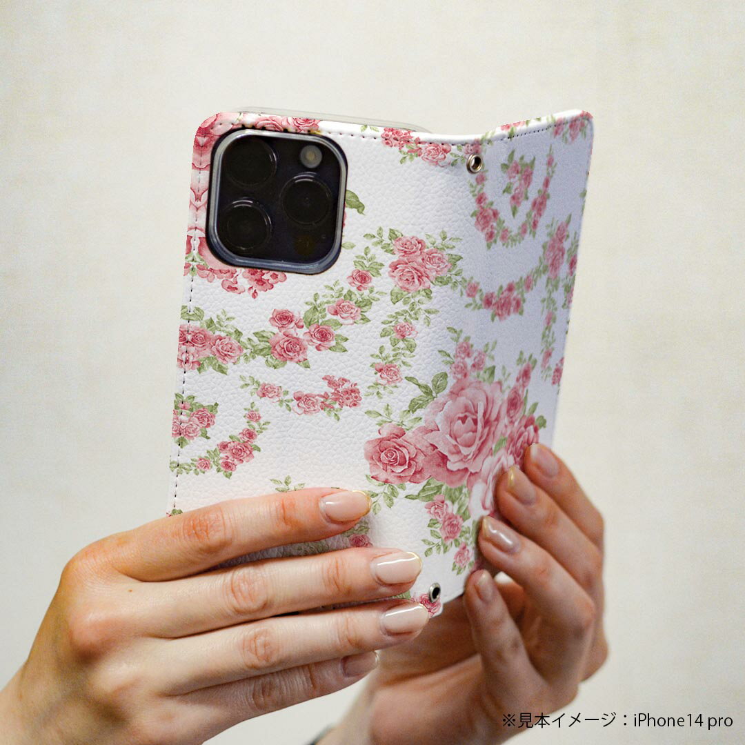 iPhone6 iphone 6/7/8 共通対応 アイフォーン 専用 ケース カバー 手帳型 マグネッ...