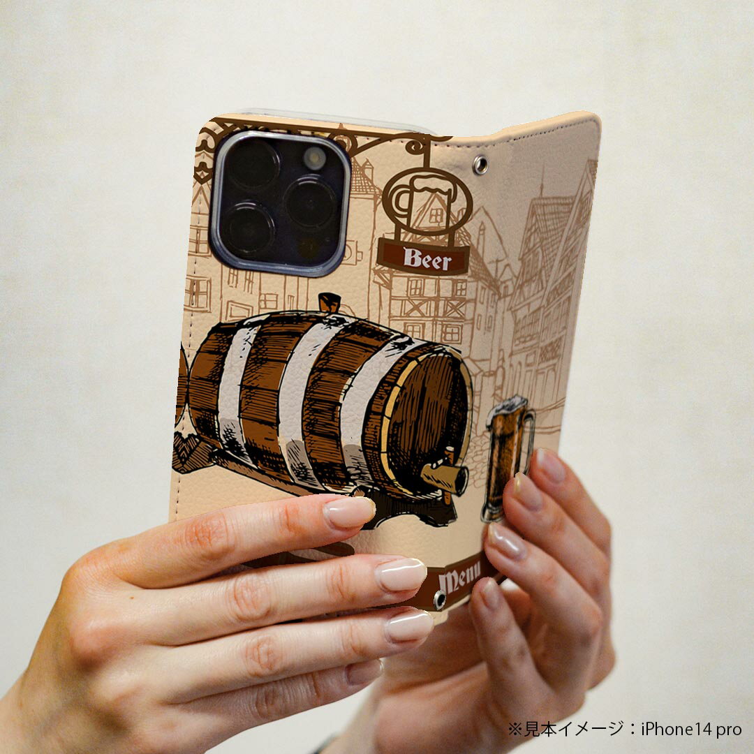 Xperia Ace SO-02L エクスペリア エース 専用 ケース カバー 手帳型 マグネット式 ピタッと閉まる レザーケース so02l カード収納 ポケット igcase 006906 ビール　イラスト　建物