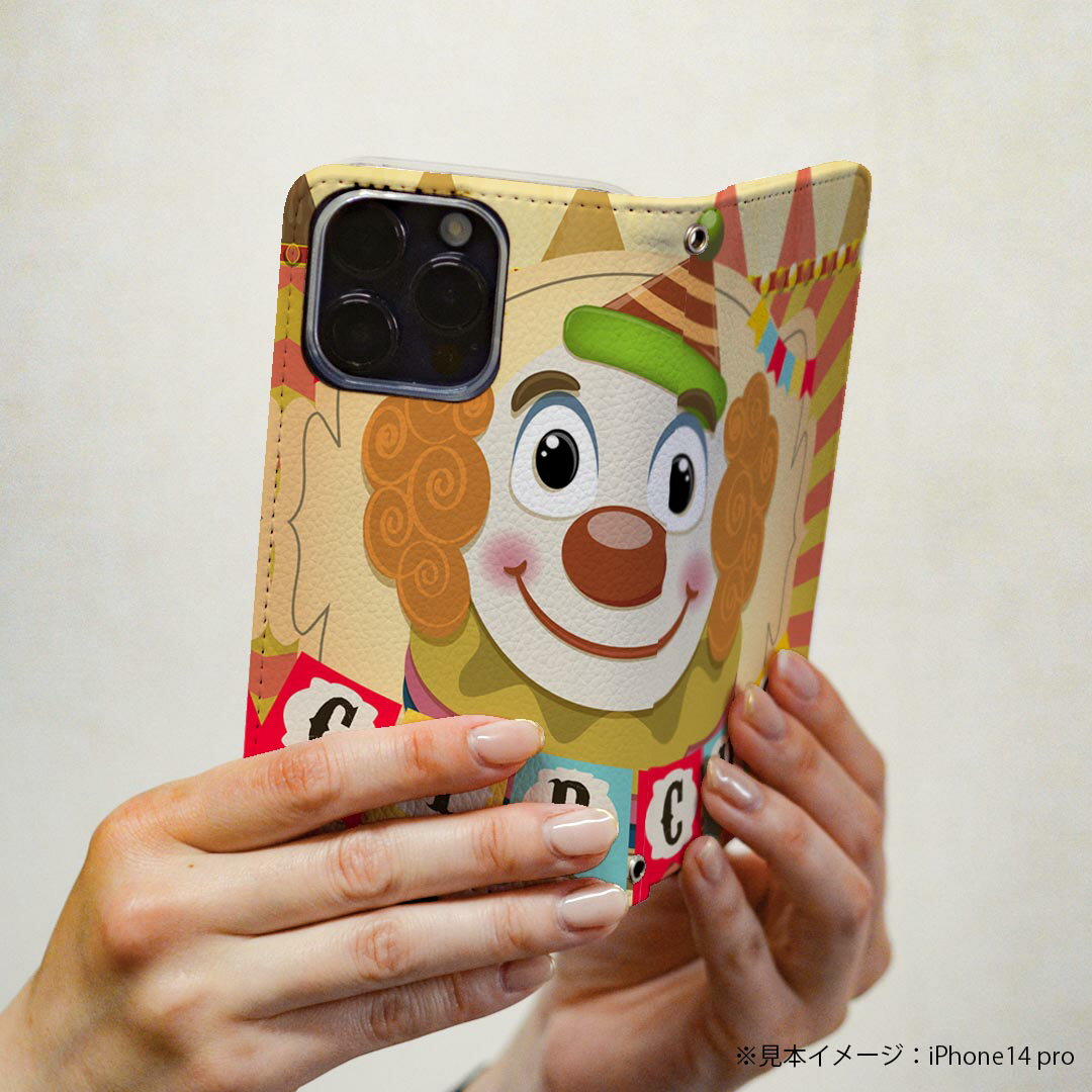 Galaxy A23 5G 用 スマホカバー SC-56C / SCG18 共通対応 ケース カバー 手帳型 マグネット式 ピタッと閉まる レザーケース カード収納 ポケット 006976 サーカス　ピエロ