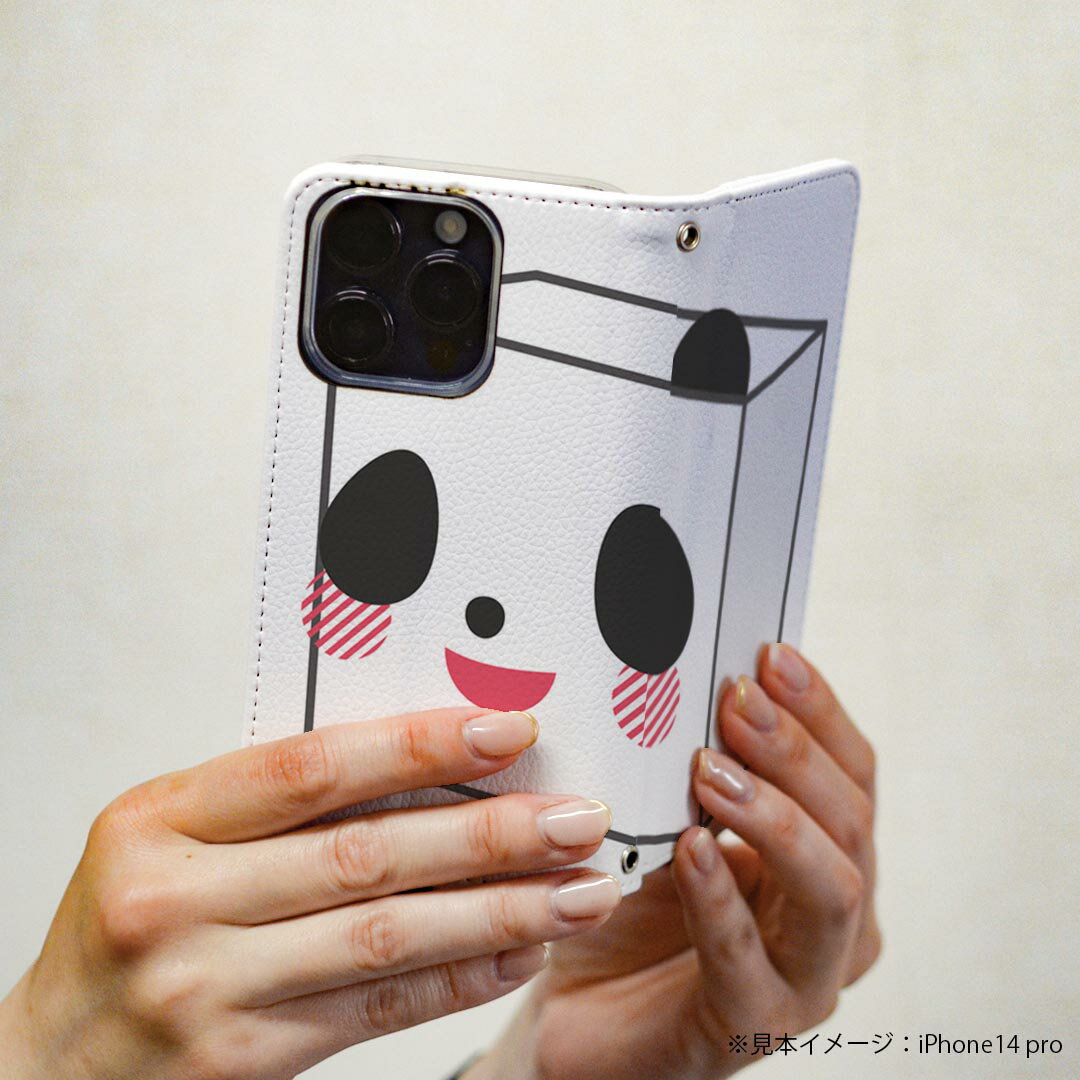 スマコレのAQUOS sense6 SH-54B SHG05 専用 ケース カバー 手帳型 マグネット式 ピタッと閉まる レザーケース sh54b カード収納 ポケット igcase 007138 パンダ　キャラクター｜アングル3