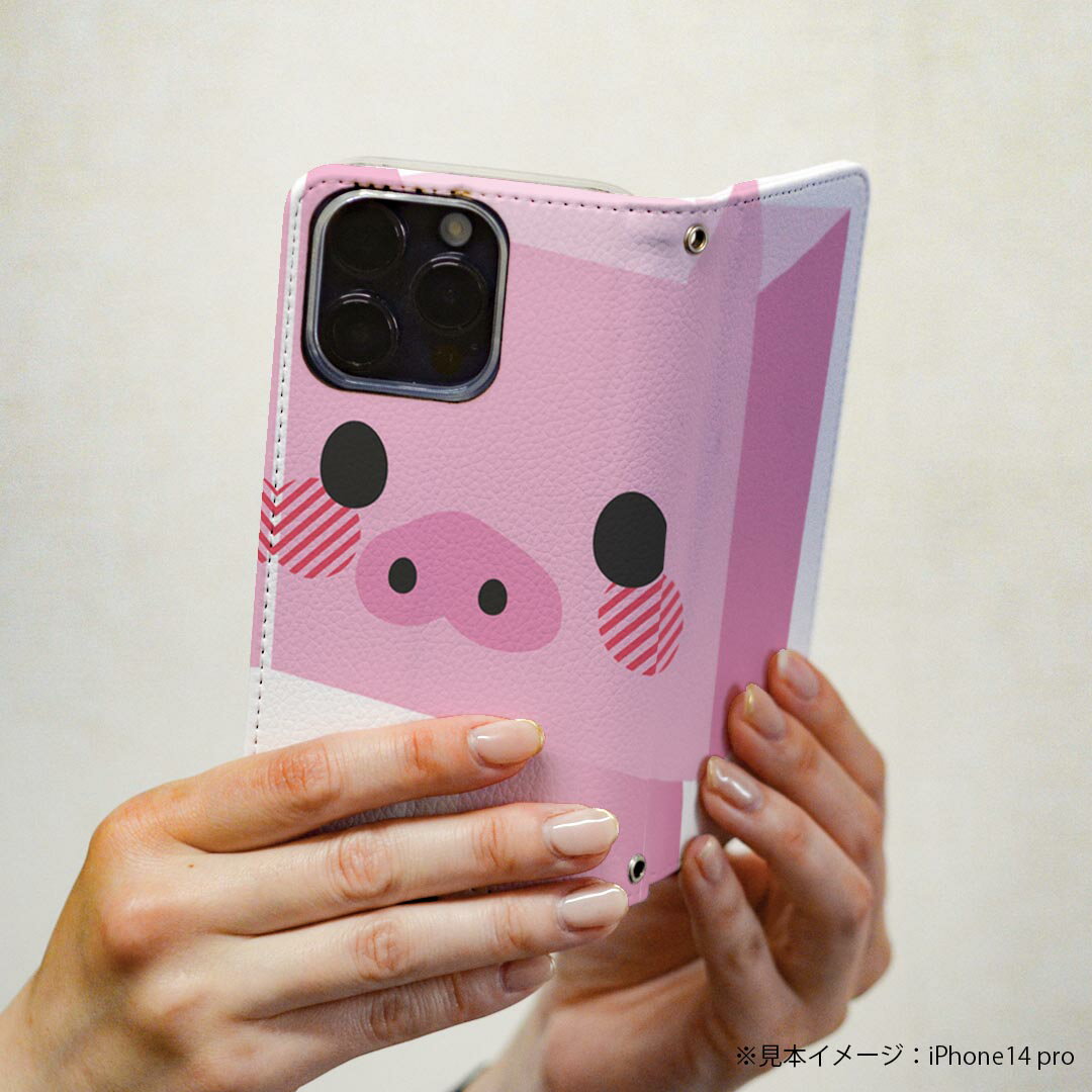 Xperia 10 IV 用 スマホカバー SO-52C / SOG07 共通対応 ケース カバー 手帳型 マグネット式 ピタッと閉まる レザーケース カード収納 ポケット 007144 豚　キャラクター