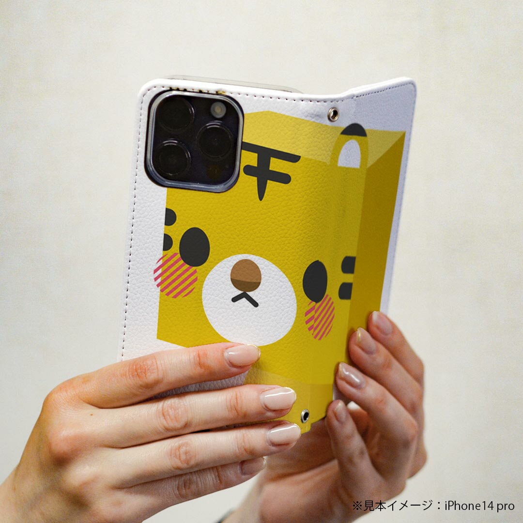 Pixel 3XL Google pixel3xl グーグル ピクセル3XL 専用 ケース カバー 手帳型 マグネット式 ピタッと閉まる レザーケース カード収納 ポケット igcase 007146 虎　キャラクター