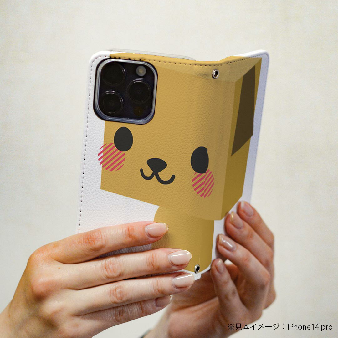 らくらくスマートフォン a A401FC 用 ケース カバー 手帳型 マグネット式 ピタッと閉まる レザーケース a401fc カード収納 ポケット igcase 007150 犬　キャラクター