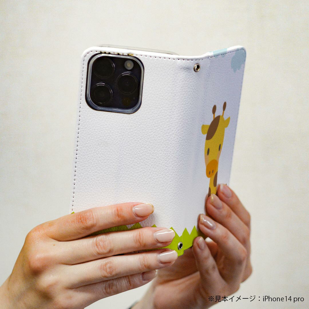 スマホケース 最新機種対応 スマホカバー 手帳型 マグネット式 フリップ ほぼ全機種対応 iPhone Xperia AQUOS Galaxy Arrows Huaweiなど ケース カバー 手帳タイプ 革 igcase 007166 アニマル きりん　キャラクター