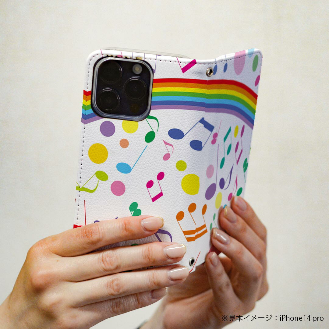 AQUOS R2 SH-03K アクオスR2 専用 ケース カバー 手帳型 マグネット式 ピタッと閉まる レザーケース sh03k カード収納 ポケット igcase 007196 音符　カラフル