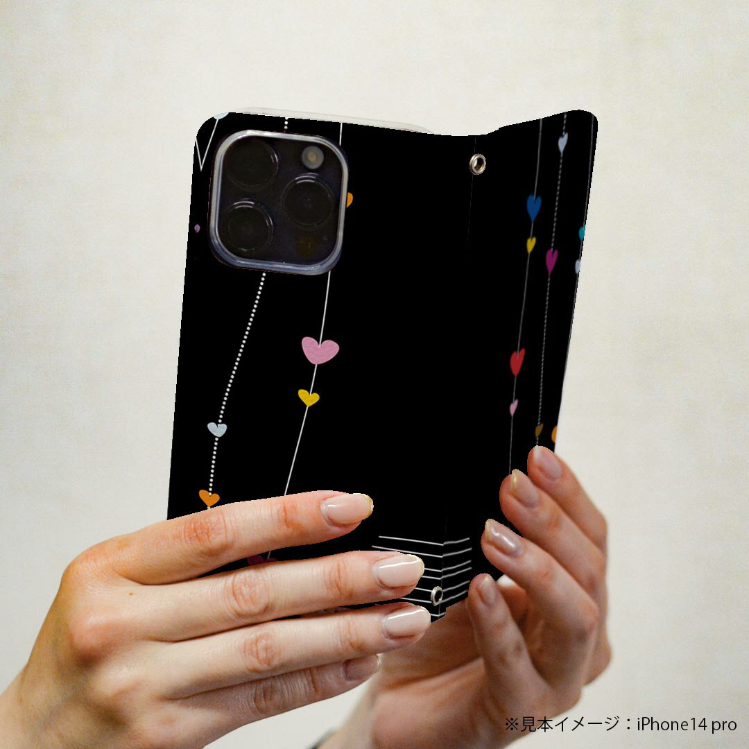 Galaxy Note20 Ultra 5G SC-53A 専用 ケース カバー 手帳型 sc53a マグネット式 ピタッと閉まる レザーケース カード収納 ポケット igcase 007236 ハート　黒　ブラック