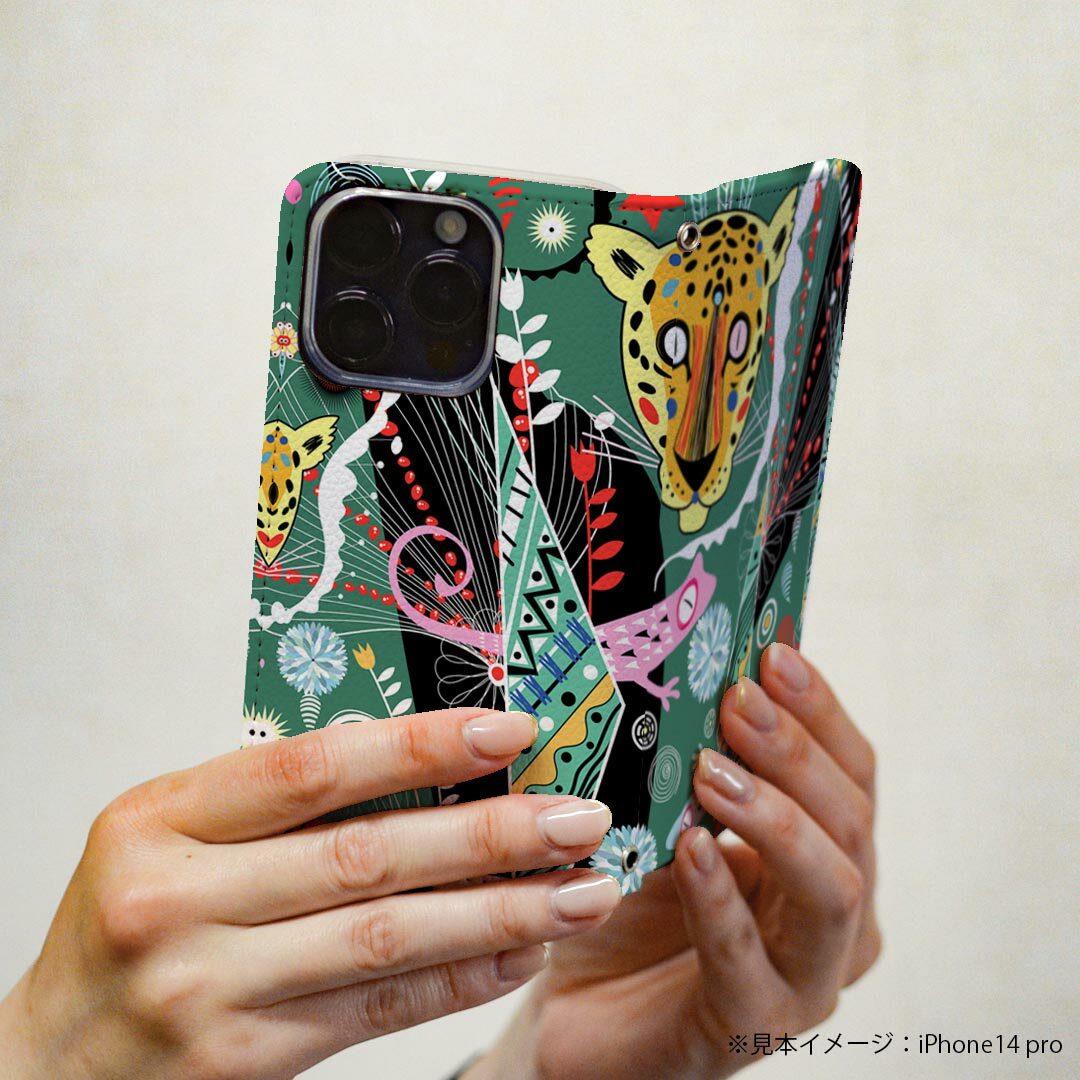 LGV33 Qua phone PX キュア フォン lgv33 専用 ケース カバー 手帳型 マグネット式 ピタッと閉まる レザーケース カード収納 ポケット igcase 007304 ヒョウ　豹　カラフル　模様