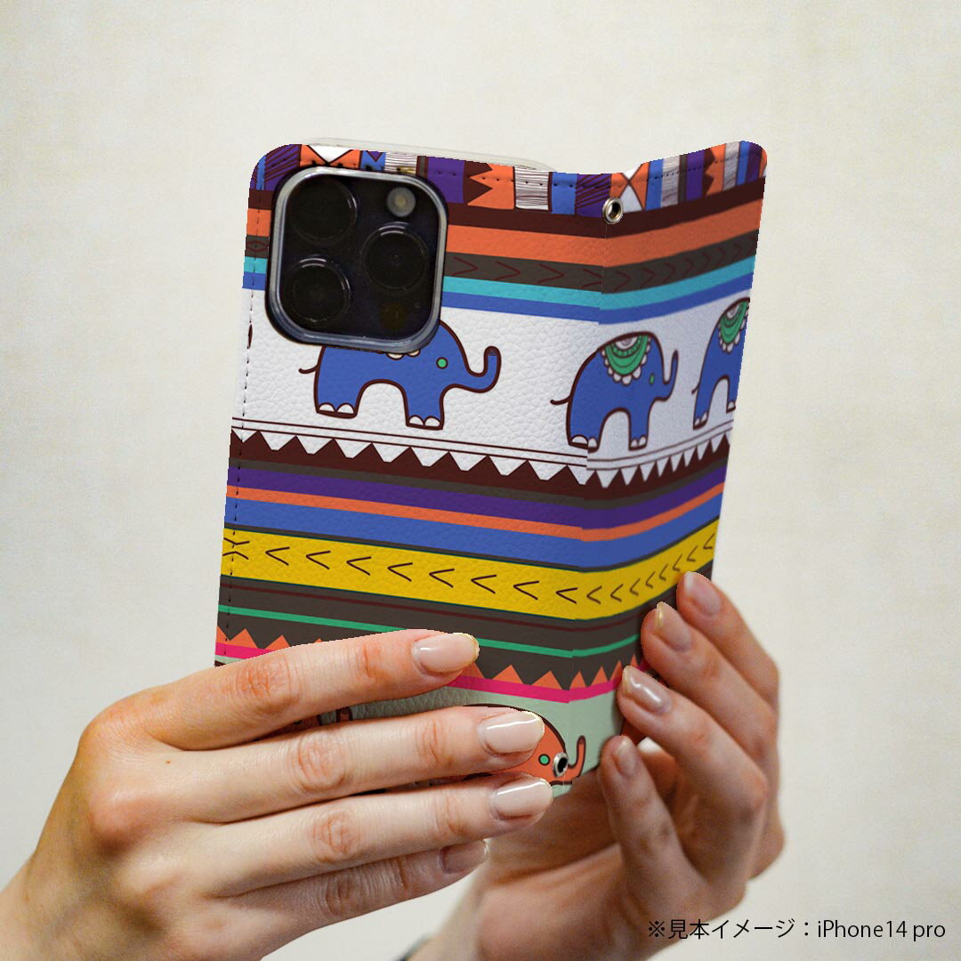 iPhone12 6.1インチ 専用 各キャリア iPhone 12 / iPhone12 Pro 共通対応 専用 ケース カバー 手帳型 マグネット式 ピタッと閉まる レザーケース カード収納 ポケット igcase 007334 象　イラスト　カラフル　模様