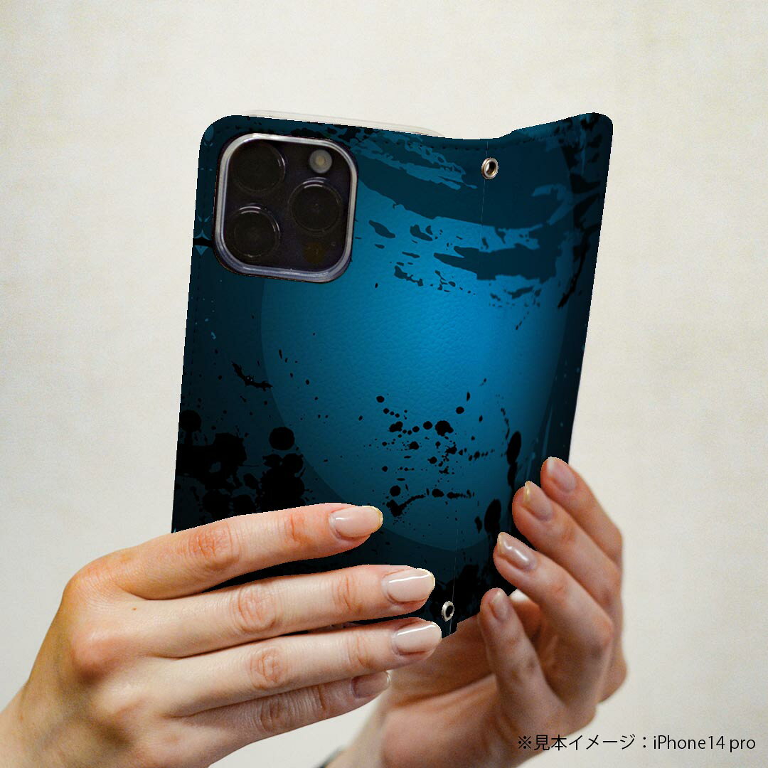 AQUOS R2 SHV42 アクオスアールツー au エーユー 専用 ケース カバー 手帳型 マグネット式 ピタッと閉まる レザーケース カード収納 ポケット igcase 007355 ハロウィン　青　ブルー　英語　文字