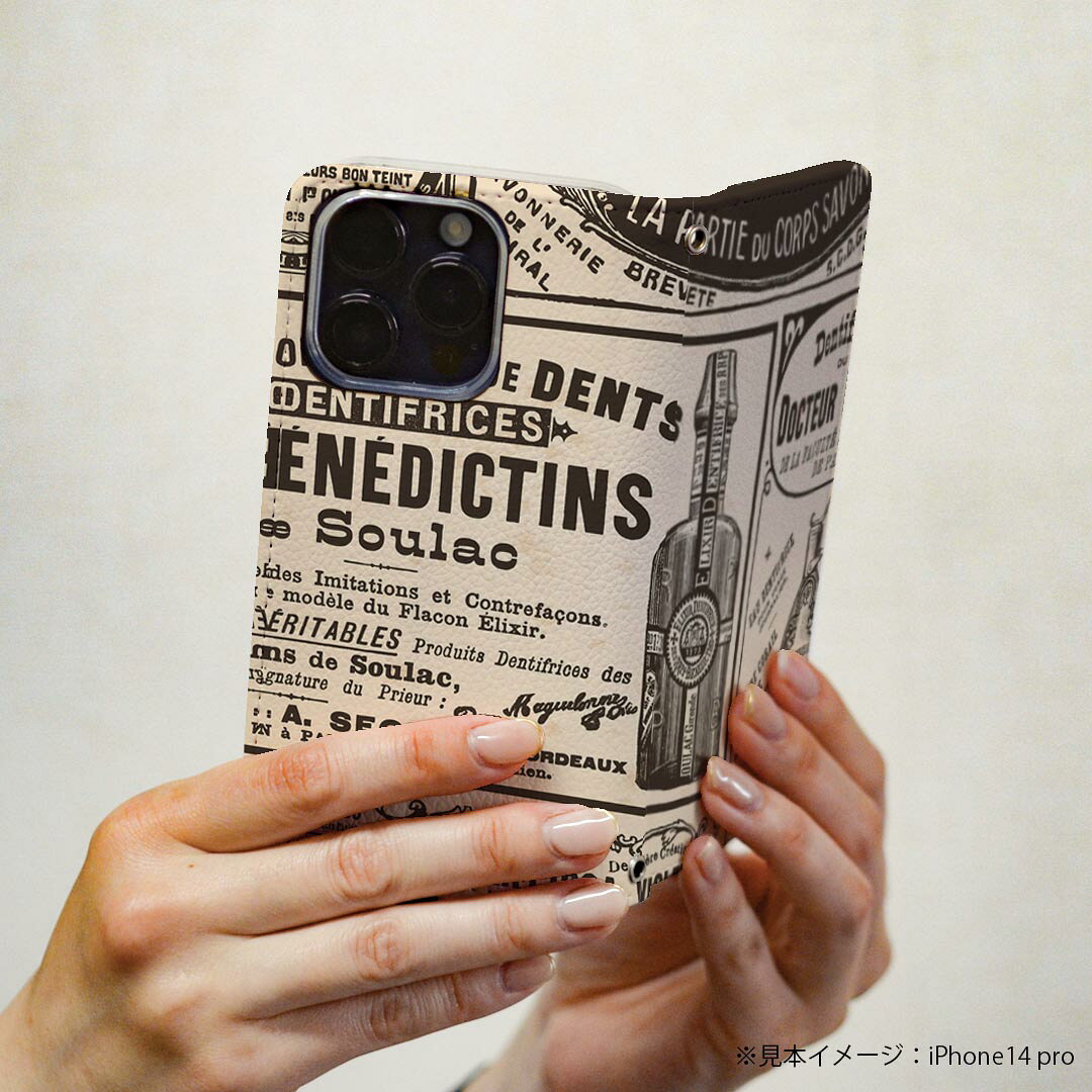 Xperia 10 III SOG04 エクスペリア au エーユー 専用 ケース カバー 手帳型 マグネット式 ピタッと閉まる レザーケース カード収納 ポケット igcase 007367 文字　英語　新聞