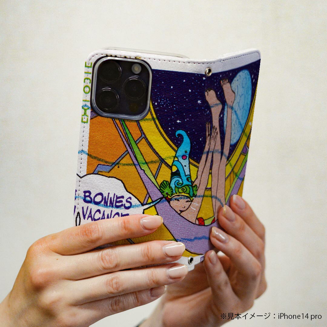 iPhone13pro 6.1インチ 専用 各キャリア iPhone13 Pro プロ 共通対応 ケース カバー 手帳型 マグネット式 ピタッと閉まる レザーケース iphone13pro カード収納 ポケット igcase 007388 切手　文字　イラスト