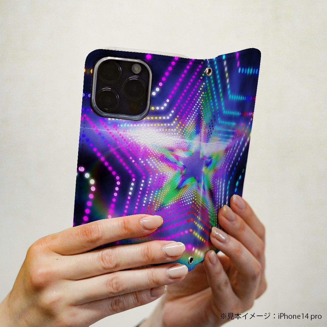 Xperia 5 V 用 SO-53D / SOG12 共通対応 ケース 手帳型 007397 カラフル　レインボー　星　スター