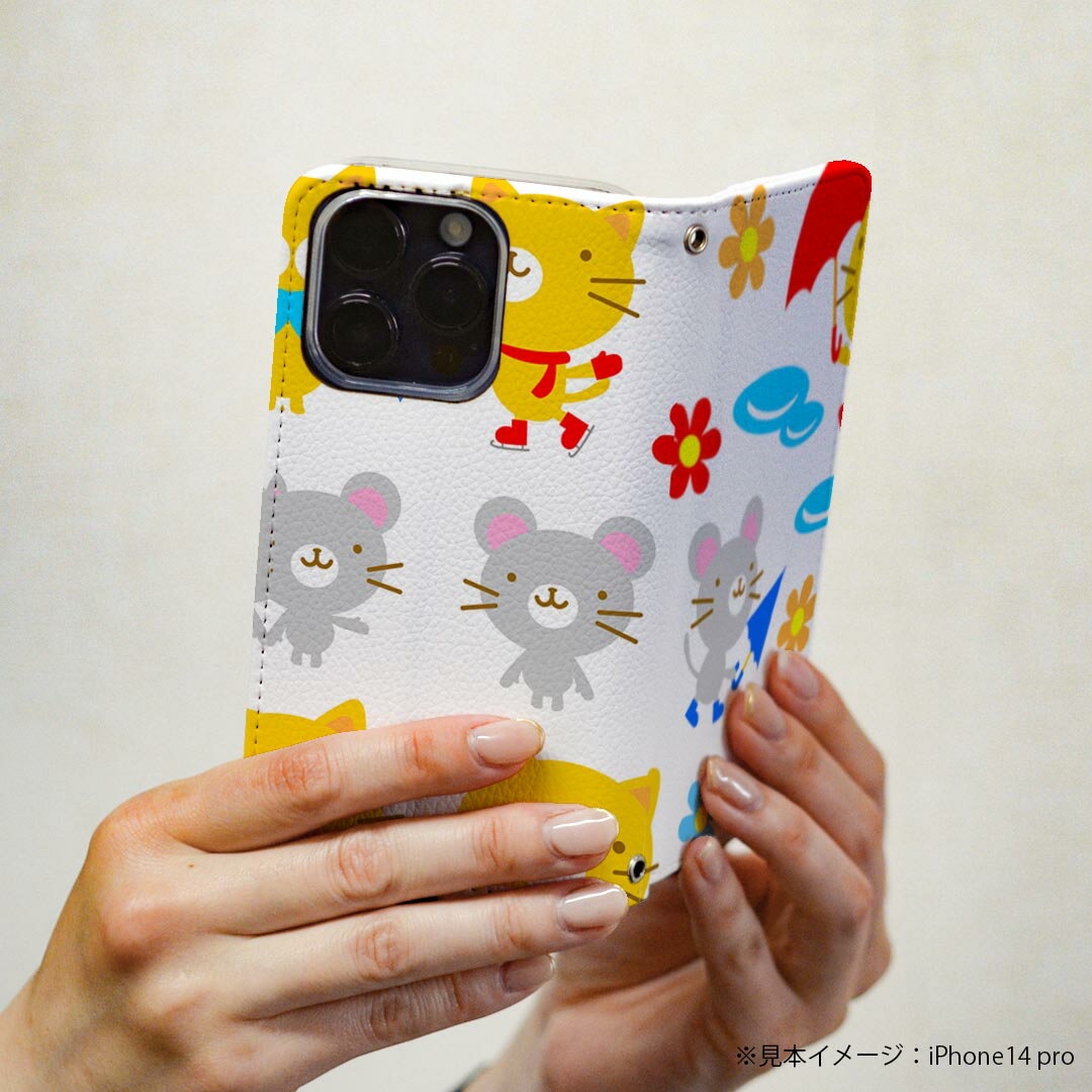 Galaxy S24 Ultra 用 手帳型 ケース SC-52E / SCG26 (SM-S928) 各キャリア 共通対応 ケース カバー 手帳型 マグネット式 ピタッと閉まる レザーケース カード収納 ポケット 007653 猫　ネズミ　イラスト　キャラクター