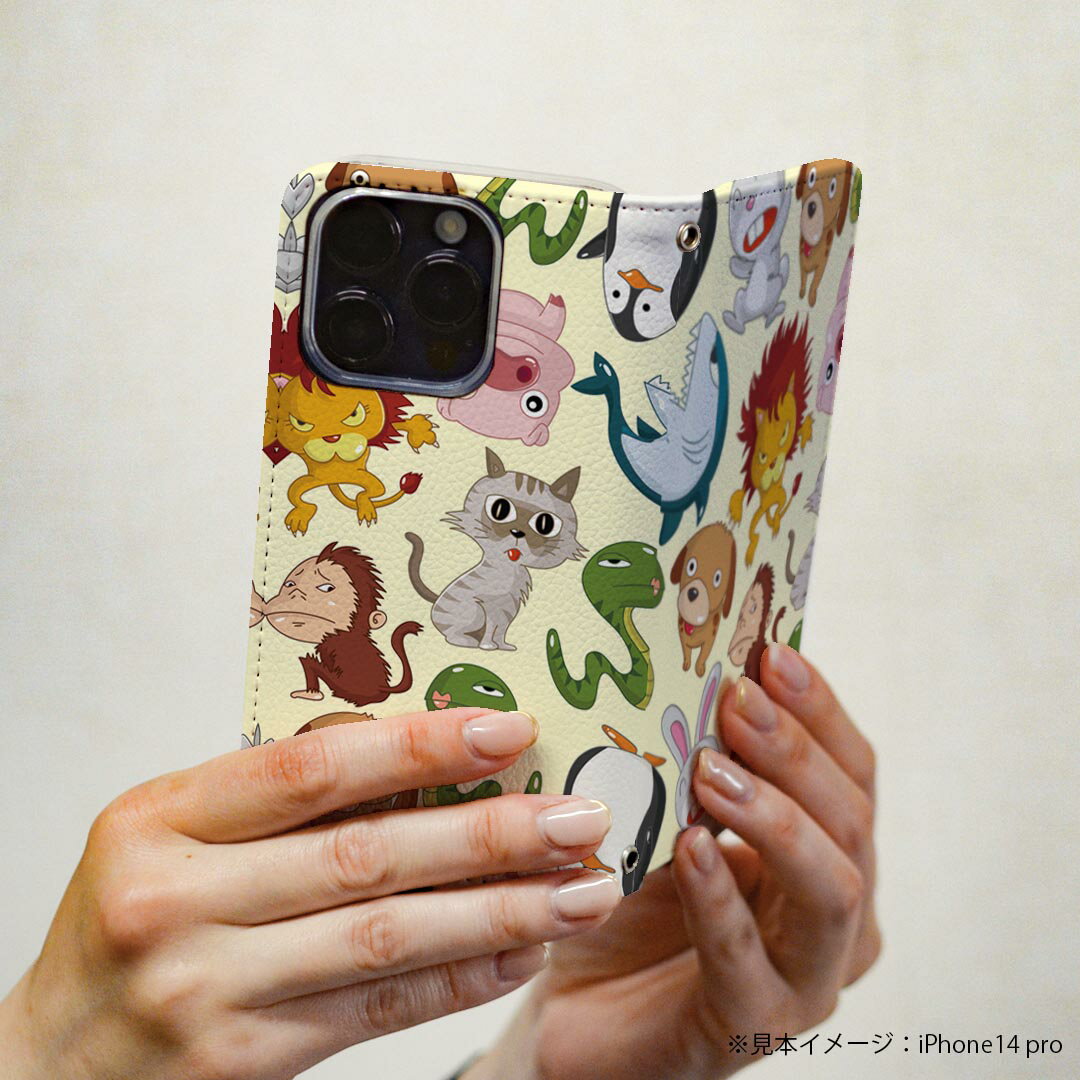 Xperia 10 IV 用 スマホカバー SO-52C / SOG07 共通対応 ケース カバー 手帳型 マグネット式 ピタッと閉まる レザーケース カード収納 ポケット 007675 動物　イラスト　キャラクター　模様