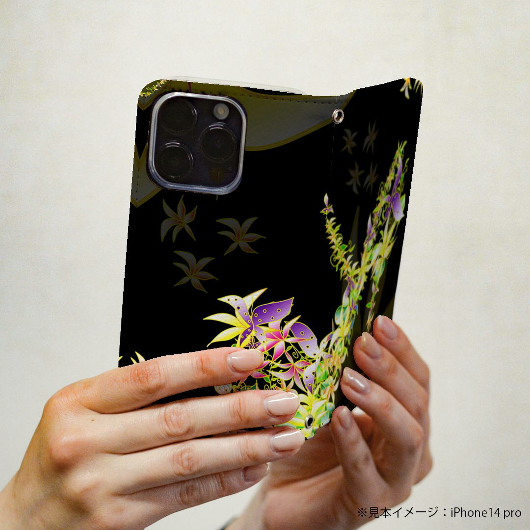 Xperia XZ SO-01J エクスペリア...の紹介画像3