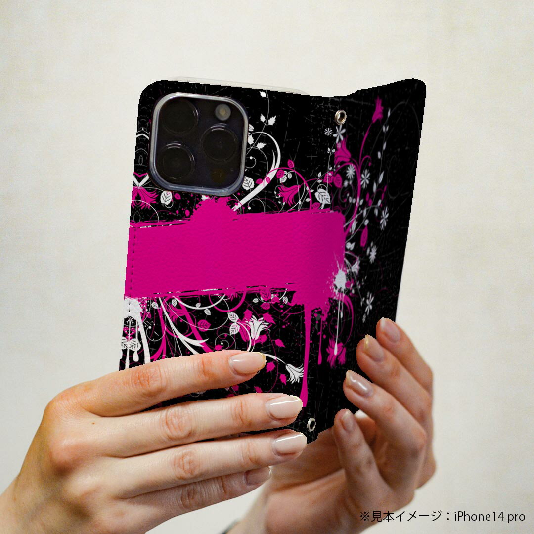 iPhone16plus 6.7インチ 専用 各キャリア iPhone 16 plus 共通対応 ケース カバー 手帳型 マグネット式 ピタッと閉まる レザーケース iphone 16plus カード収納 ポケット igcase 007713 花　　ピンク　ペンキ