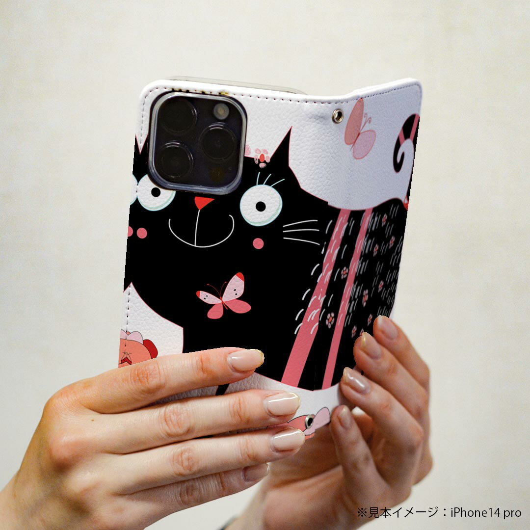 Galaxy S23 Ultra SC-52D SCG20 用 ケース カバー 手帳型 マグネット式 ピタッと閉まる レザーケース sc52d カード収納 ポケット 007727 花　　猫　ねこ