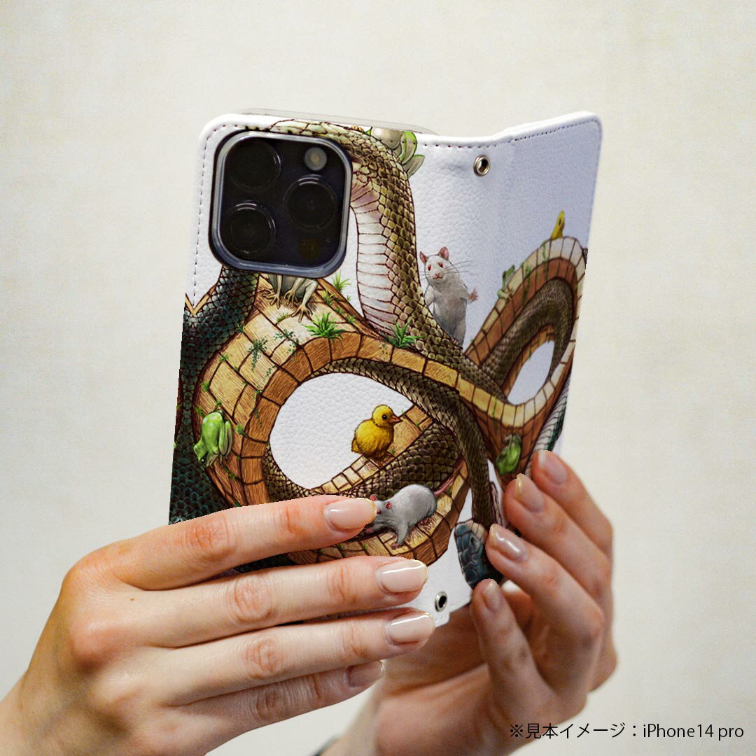 Google Pixel 8a 用 手帳型 ケース カバー ピクセル8a pixel8a 対応 ケース カバー 手帳型 マグネット式 ピタッと閉まる レザーケース カード収納 ポケット igcase 007828 蛇　へび　イラスト　蛙　カエル