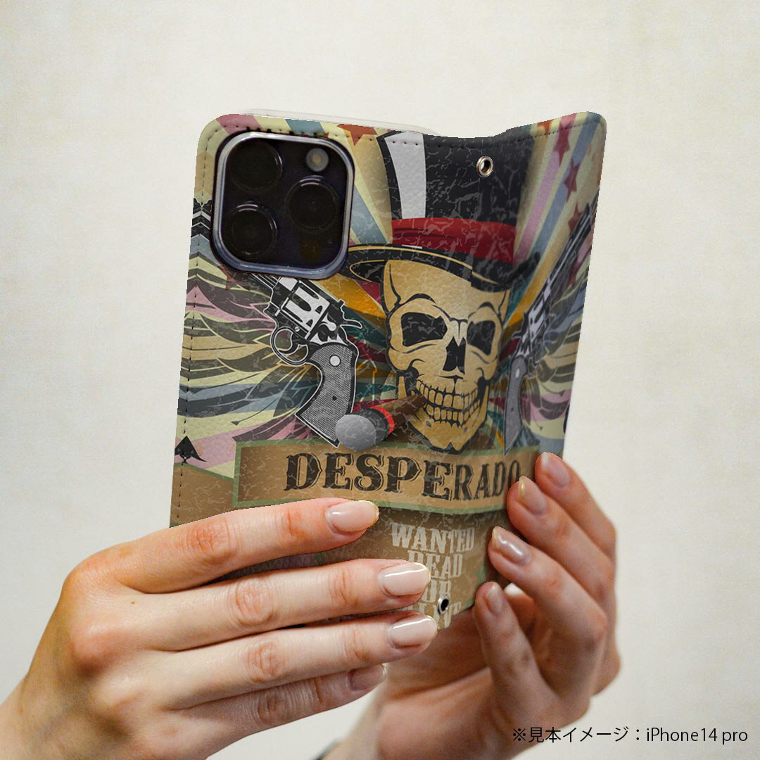 Galaxy A53 5G 用 スマホカバー SC-53C / SCG15 共通対応 ケース カバー 手帳型 マグネット式 ピタッと閉まる レザーケース カード収納 ポケット 007835 骸骨　ドクロ　カラフル