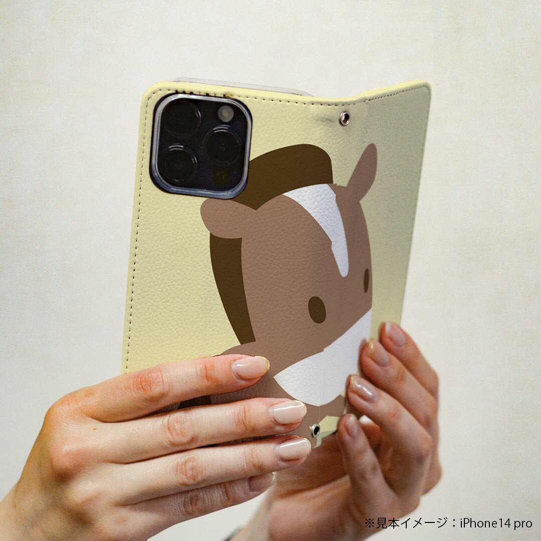 スマホケース 最新機種対応 スマホカバー 手帳型 マグネット式 フリップ ほぼ全機種対応 iPhone Xperia AQUOS Galaxy Arrows Huaweiなど ケース カバー 手帳タイプ 革 igcase 007854 うま　馬　イラスト　キャラクター