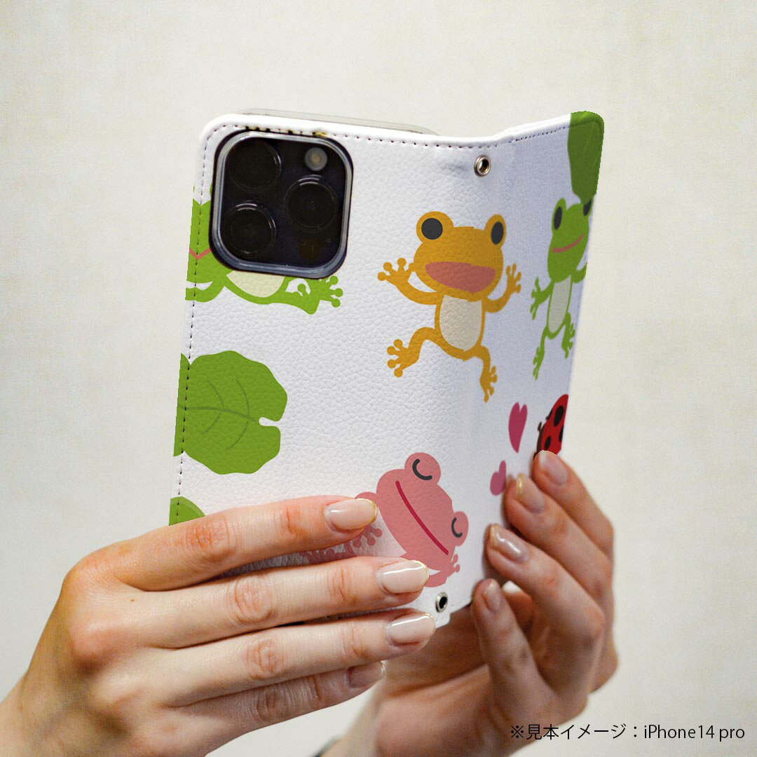 iPhone7 iphone 6/7/8 共通対応 アイフォーン 用 ケース カバー 手帳型 マグネット式 ピタッと閉まる igcase 007872 カエル　蛙　緑　グリーン