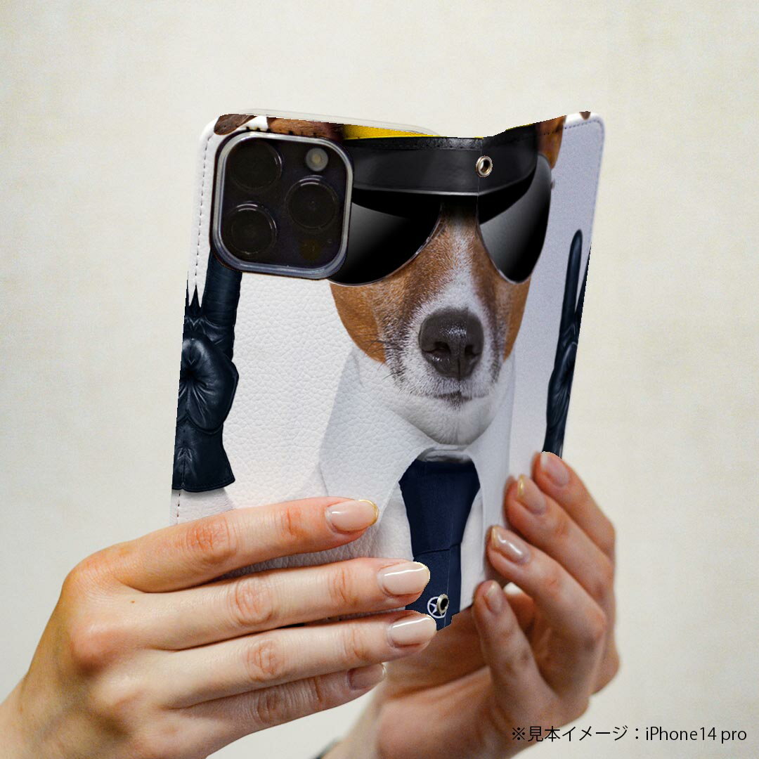 iPhoneX iPhone 10 アイフォーン エックス　テン 専用 ケース カバー 手帳型 マグネット式 ピタッと閉まる レザーケース iphone x カード収納 ポケット igcase 007938 写真　犬　サングラス