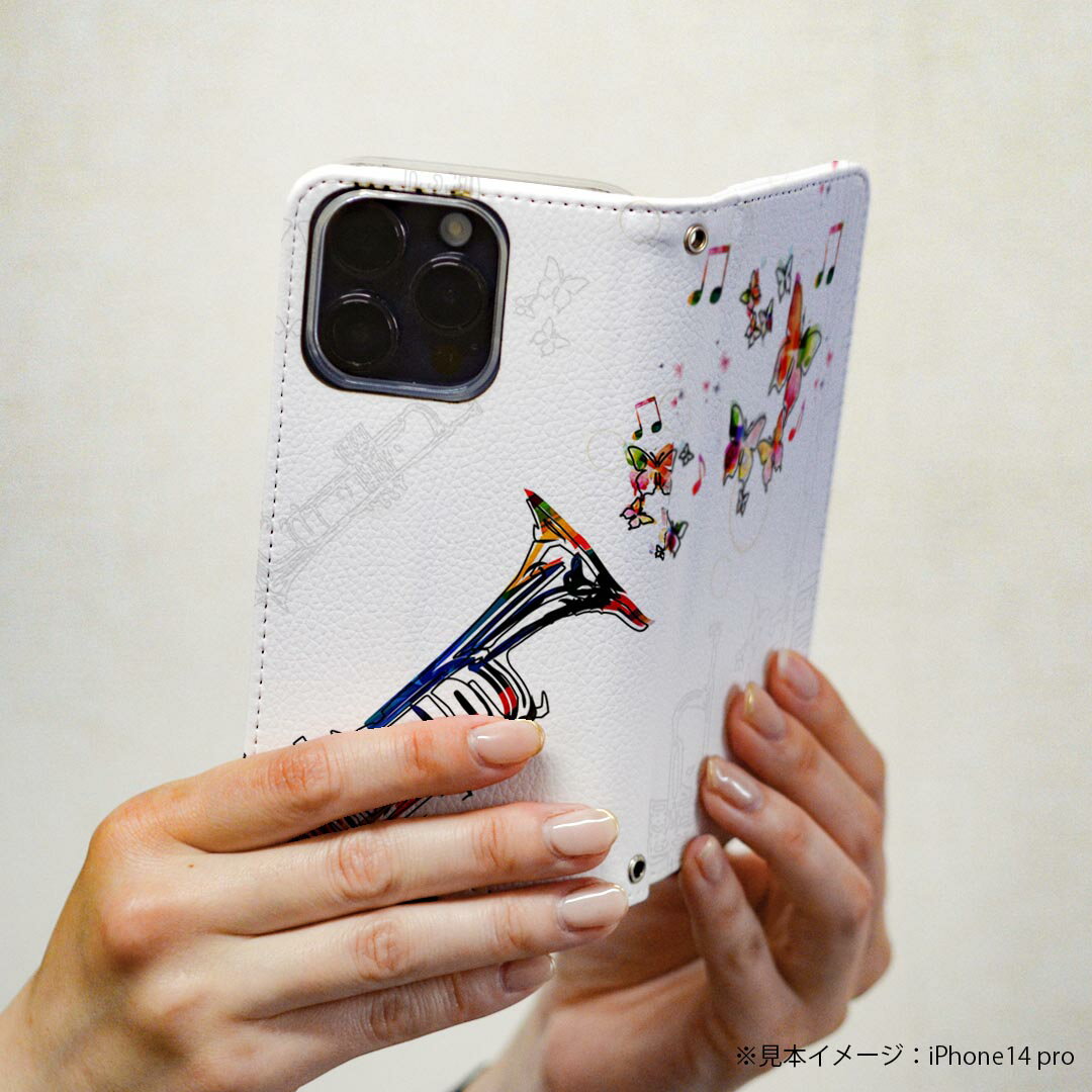 Rakuten BIG s 楽天モバイル 専用 ケース カバー 手帳型 マグネット式 ピタッと閉まる レザーケース カード収納 ポケット igcase 008001 カラフル　蝶　ラッパ　楽器