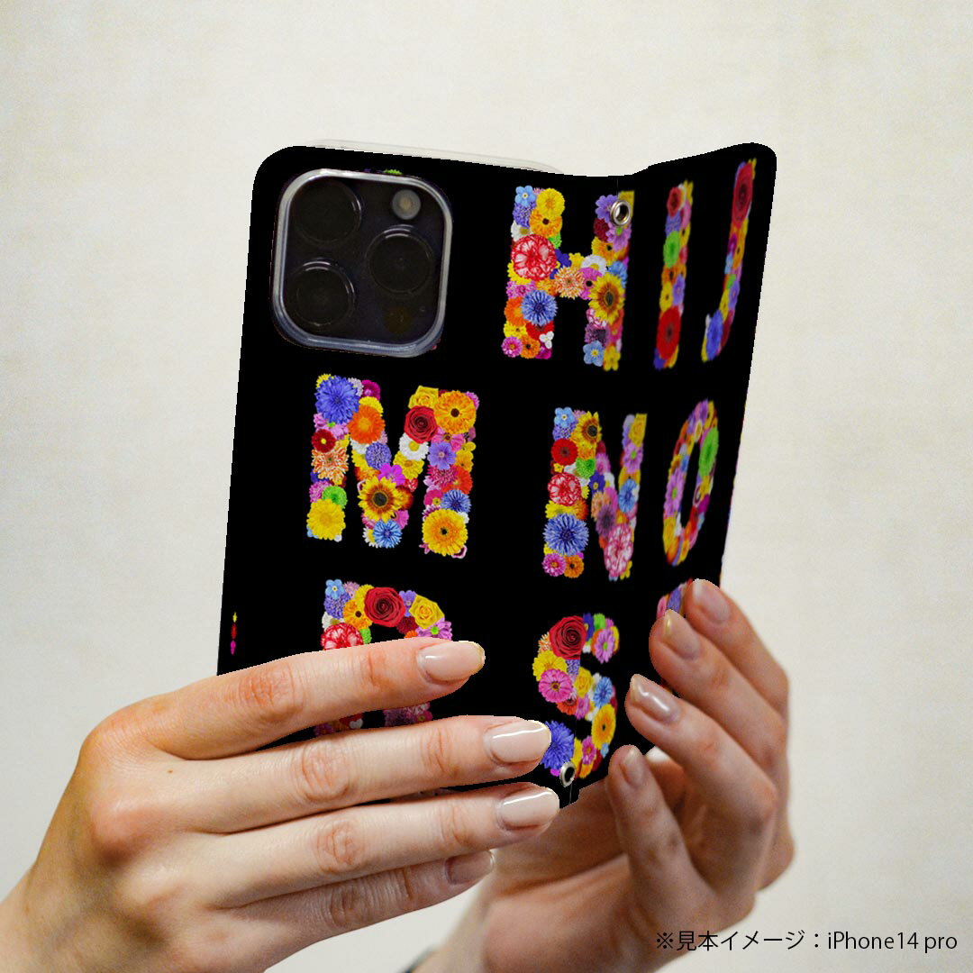 iPhoneSE ケース 第2世代 / 第3世代 iPhone 7 / iPhone 8 共通対応 アイフォーン 専用 ケース カバー 手帳型 マグネット式 ピタッと閉まる レザーケース sc02k カード収納 ポケット igcase 008008 花　　黒　カラフル　文字