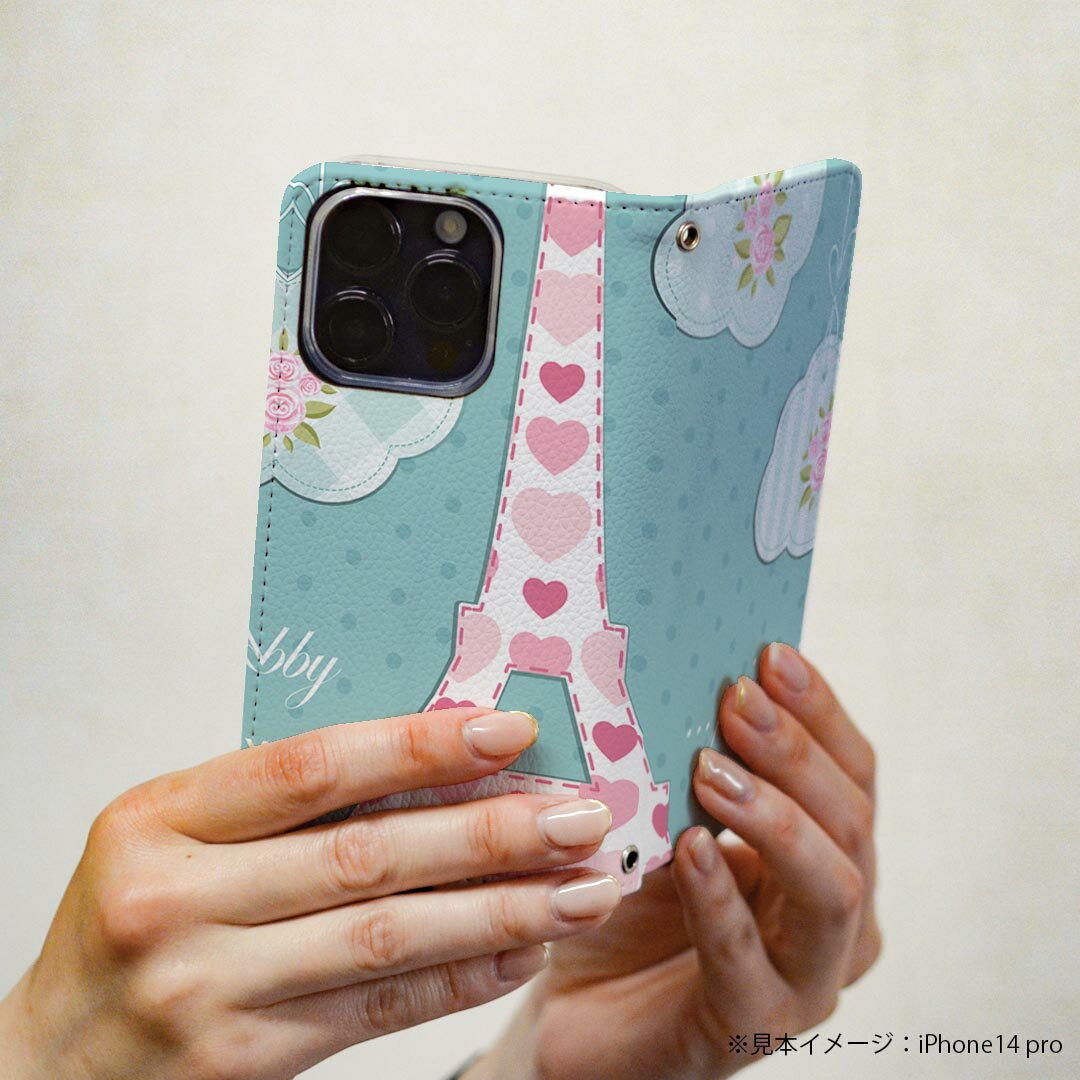 Rakuten BIG s 楽天モバイル 専用 ケース カバー 手帳型 マグネット式 ピタッと閉まる レザーケース カード収納 ポケット igcase 008068 エッフェル塔　建物　花　　ハート　水玉
