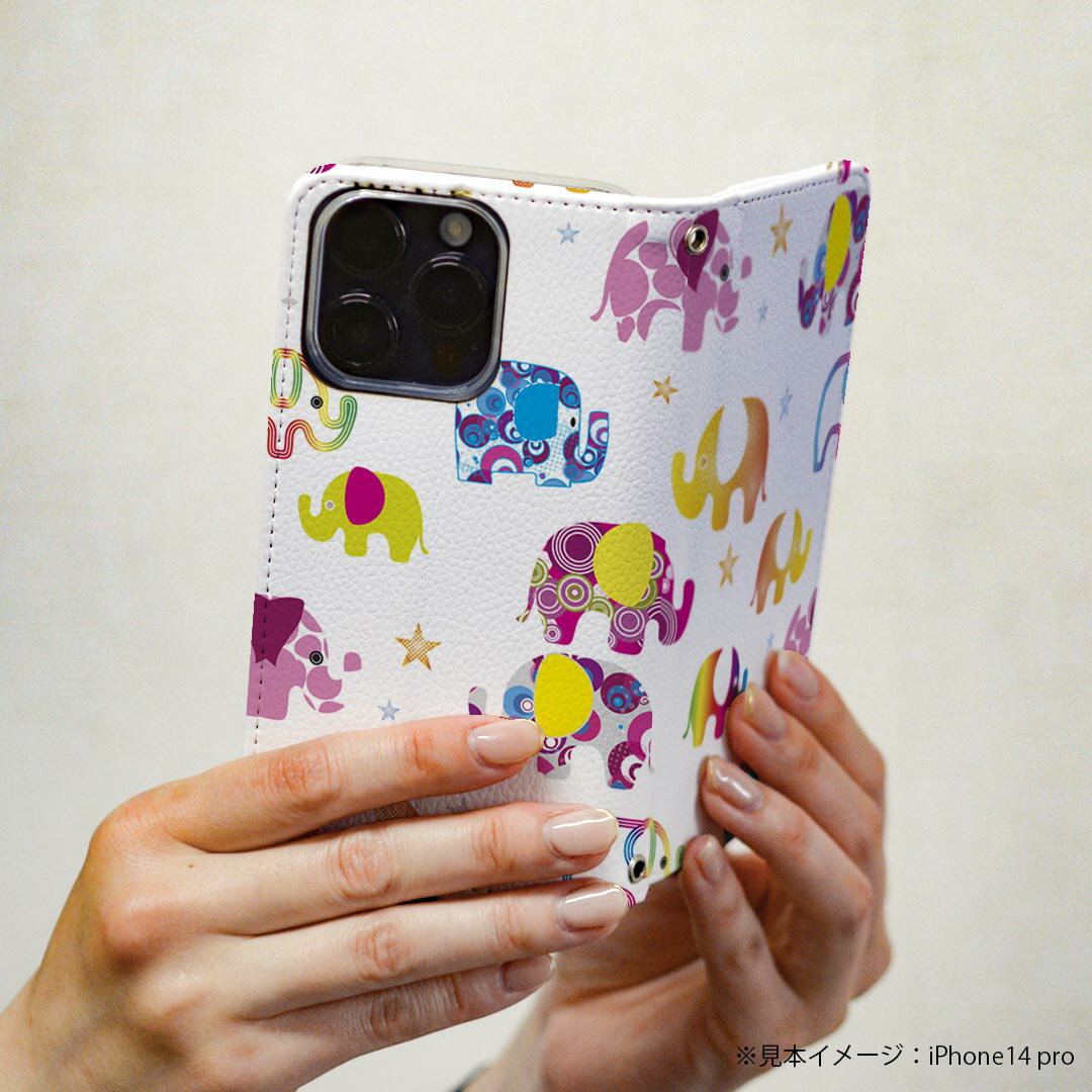 arrows NX F-01K アローズ NX 専用 ケース カバー 手帳型 マグネット式 ピタッと閉まる レザーケース f01k カード収納 ポケット igcase 008157 ぞう　象　カラフル　イラスト　模様