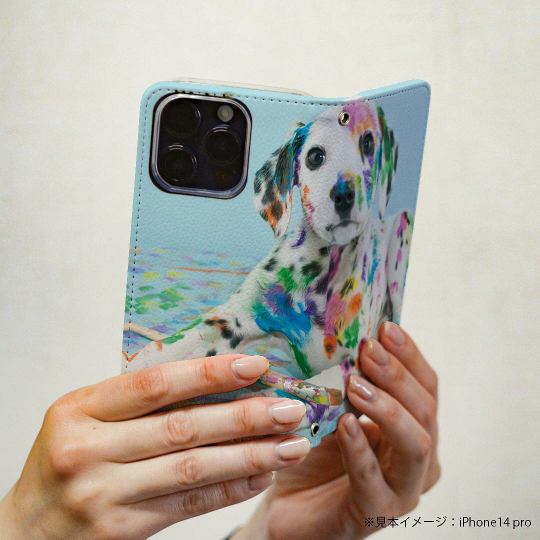 AQUOS R2 SH-03K アクオスR2 専用 ケース カバー 手帳型 マグネット式 ピタッと閉まる レザーケース sh03k カード収納 ポケット igcase 008181 写真　カラフル　ペンキ　犬　インク
