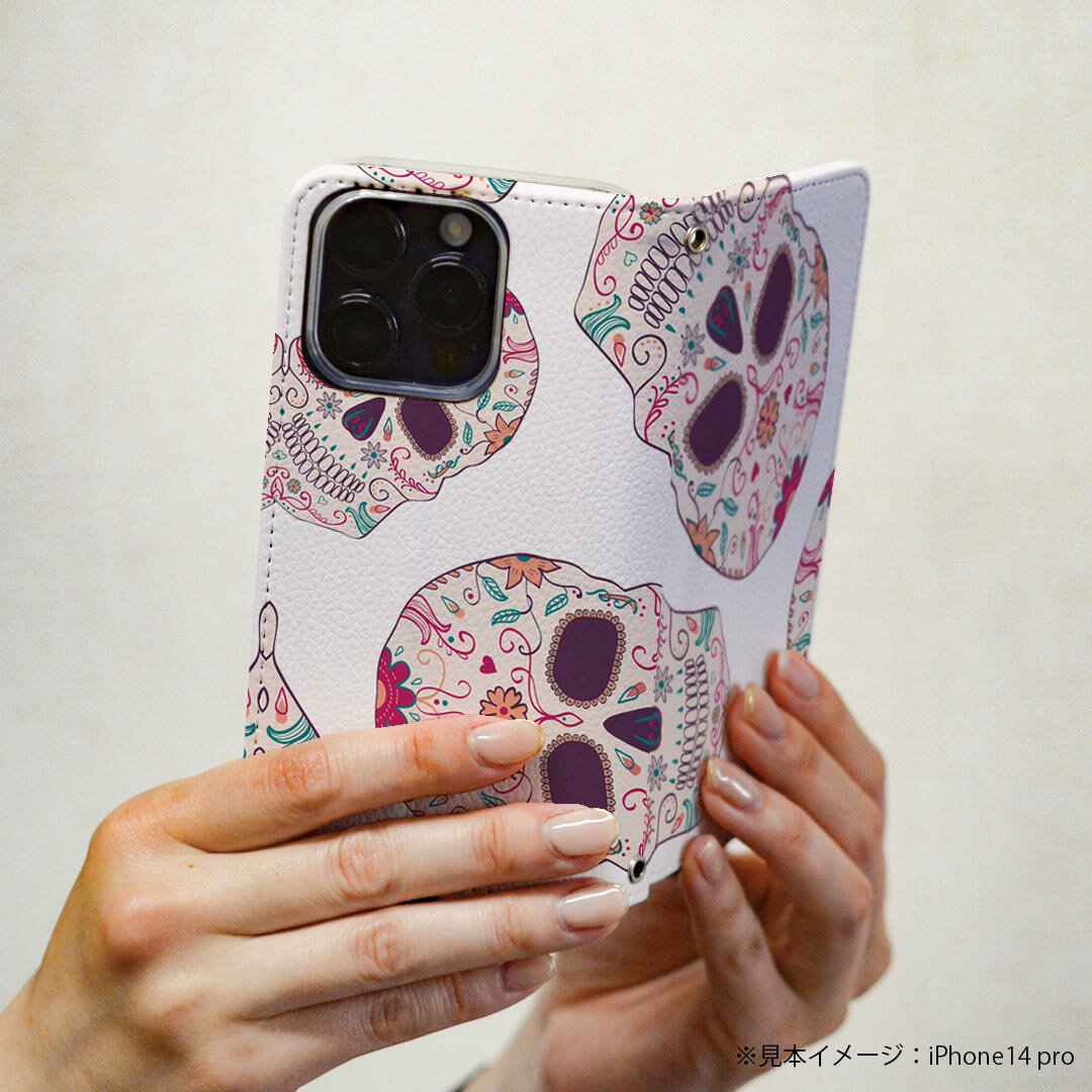 Xperia 5 IV SO-54C SOG09 A204SO 共通対応 専用 スマホカバー ケース カバー 手帳タイプ 手帳型 革 カバー 008188 カラフル　骸骨　ドクロ　花