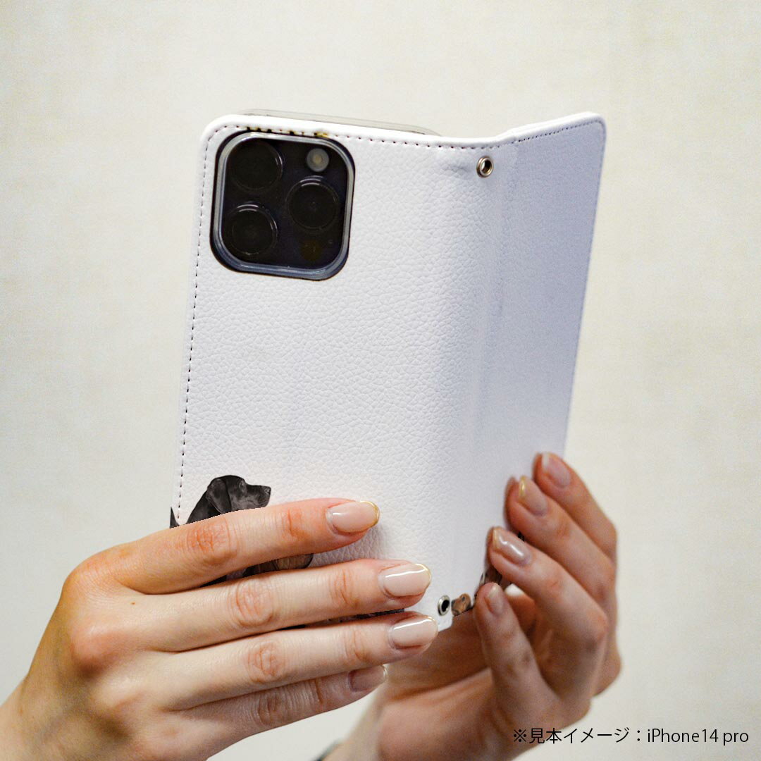 AQUOS sense7 SH-53C SHG10 専用 ケース カバー 手帳型 マグネット式 ピタッと閉まる レザーケース sh53c カード収納 ポケット igcase 008190 写真　犬　いぬ　白　ホワイト