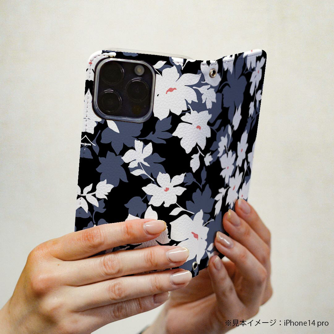 専用 ケース カバー 手帳型 マグネット式 ピタッと閉まる レザーケース sc02k カード収納 ポケット igcase 008212 花　　白　ホワイト　模様