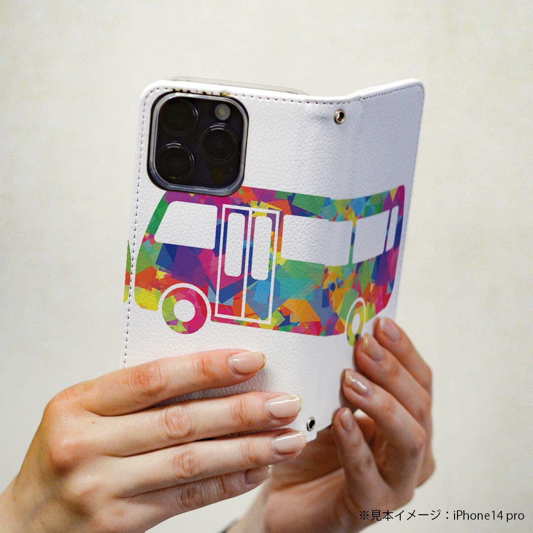 AQUOS sense SH-01K アクオスセンス 専用 ケース カバー 手帳型 マグネット式 ピタッと閉まる レザーケース sh01k カード収納 ポケット igcase 008229 カラフル　レインボー　バス　イラスト