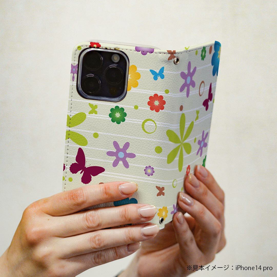 Xperia Z5 SOV32 エクスペリア 専用 ケース カバー 手帳型 マグネット式 ピタッと閉まる レザーケース sov32 カード収納 ポケット igcase 008230 花　　蝶　カラフル