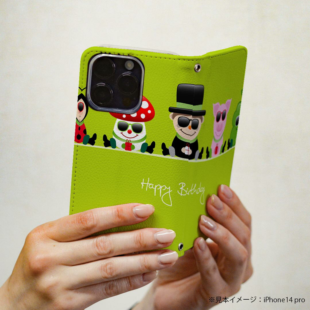 iPhone XR iPhone 10r アイフォーン エックスアール テンアール 専用 ケース カバー 手帳型 マグネット式 ピタッと閉まる レザーケース iphonexr カード収納 ポケット igcase 008295 サングラス　キャラクター　イラスト　黄緑