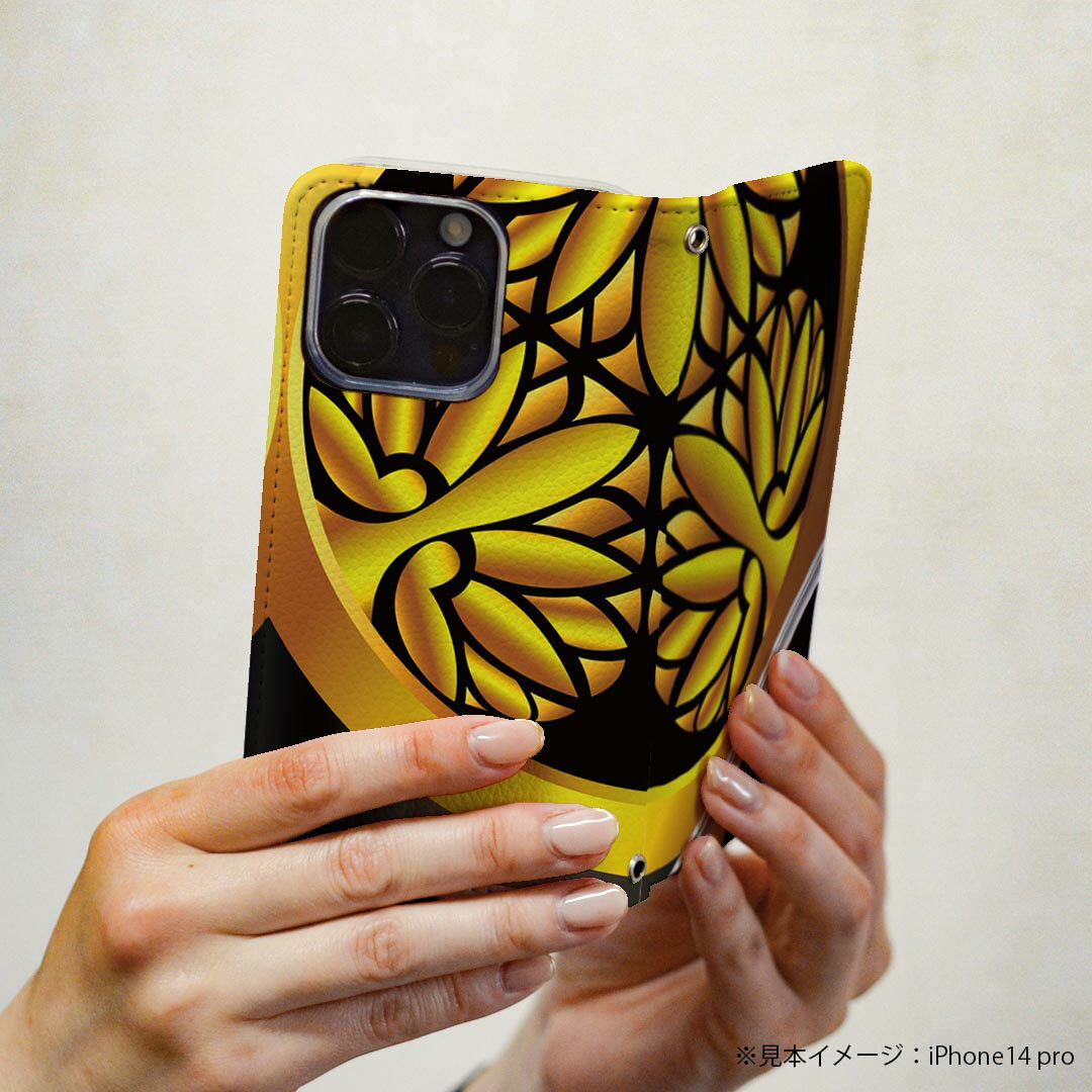 L-01K V30+ LG 専用 ケース カバー 手帳型 マグネット式 ピタッと閉まる レザーケース l01k カード収納 ポケット igcase 008388 日本語・和柄 和柄　和風　刀　家紋