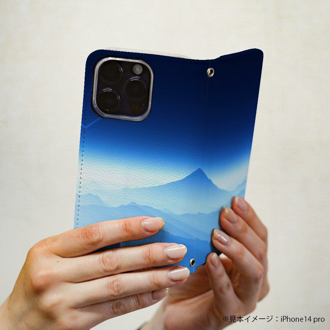 iPhone8 iphone 6/7/8 共通対応 アイフォーン 専用 ケース カバー 手帳型 マグネット式 ピタッと閉まる レザーケース sc02k カード収納 ポケット igcase 008459 風景　山　朝日　青　ブルー