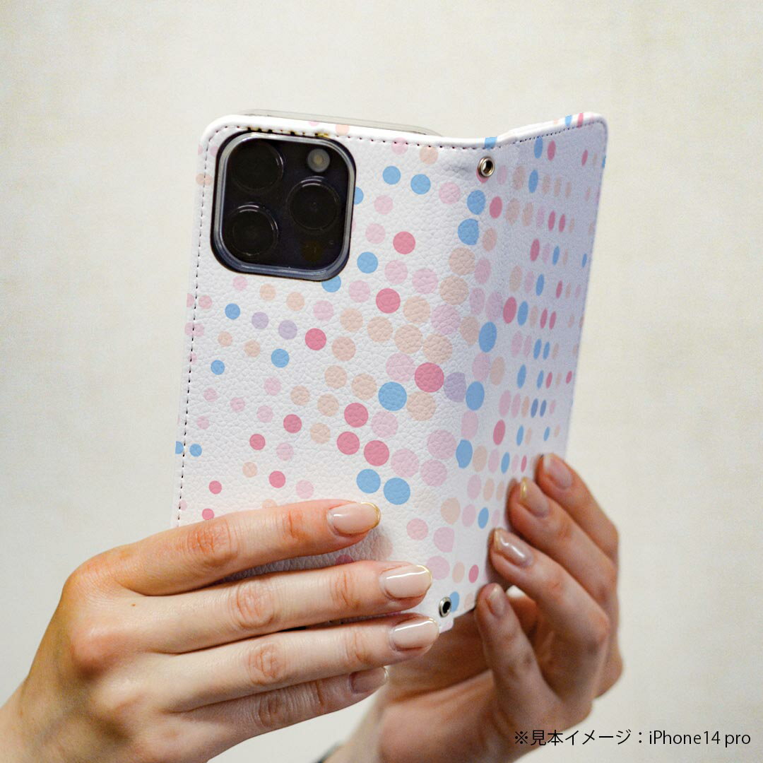 LGV33 Qua phone PX キュア フォン lgv33 専用 ケース カバー 手帳型 マグネット式 ピタッと閉まる レザーケース カード収納 ポケット igcase 008475 パステル　カラフル　水玉　模様