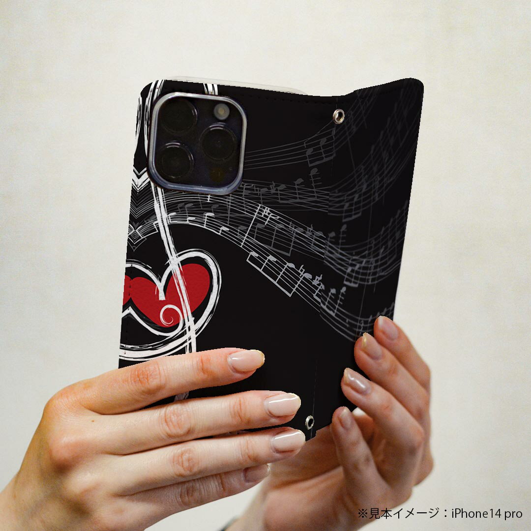 Xperia 5 II SOG02 au 専用 ケース カバー 手帳型 マグネット式 ピタッと閉まる レザーケース sc02k カード収納 ポケット igcase 008511 黒　ブラック　音符　楽譜　ハート