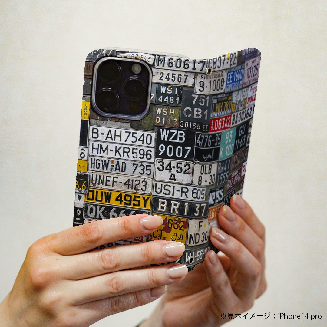 Xperia 1 IV エクスペリア SO-51C / SOG06 / A201SO 共通対応 専用 ケース カバー 手帳型 so51c マグネット式 ピタッと閉まる レザーケース カード収納 ポケット igcase 008545 ナンバー　プレート　カラフル　写真