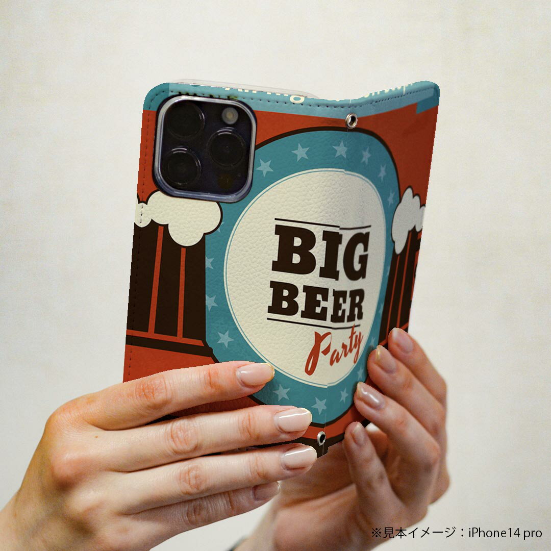 AQUOS sense3 用 スマホカバー SH-02M / SHV45 / SH-M12 共通対応 ケース カバー 手帳型 マグネット式 ピタッと閉まる レザーケース カード収納 ポケット 008609 ビール　イラスト　赤　レッド　レトロ