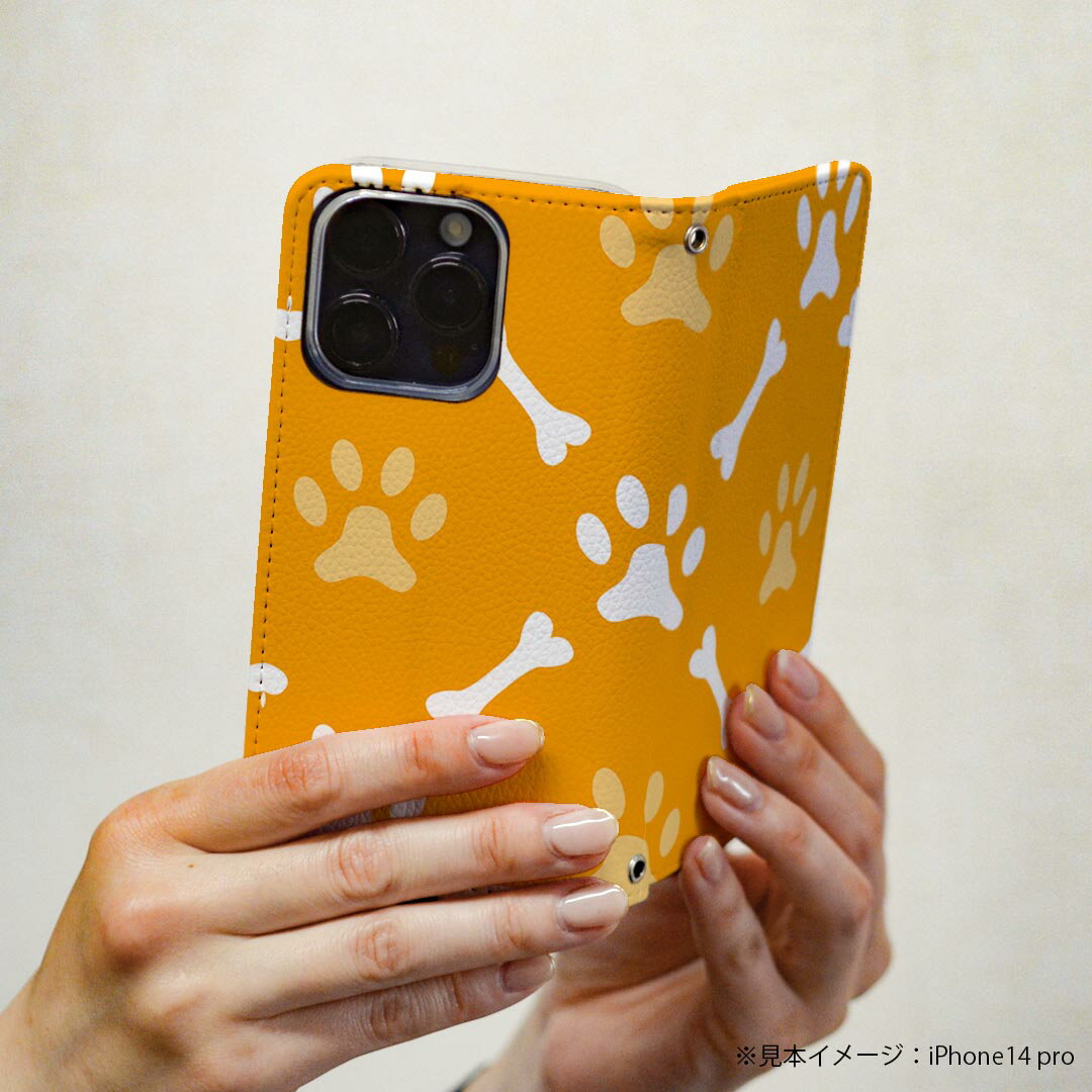 Rakuten BIG s 楽天モバイル 専用 ケース カバー 手帳型 マグネット式 ピタッと閉まる レザーケース カード収納 ポケット igcase 008650 オレンジ　犬　足跡　模様