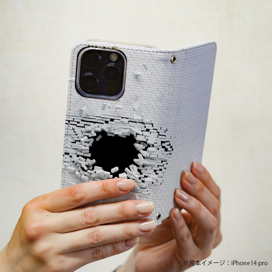 iPhone14 6.1インチ 専用 各キャリア iPhone 14 共通対応 ケース カバー 手帳型 マグネット式 ピタッと閉まる レザーケース iphone 14 カード収納 ポケット igcase 008663 レンガ　白　ホワイト　写真